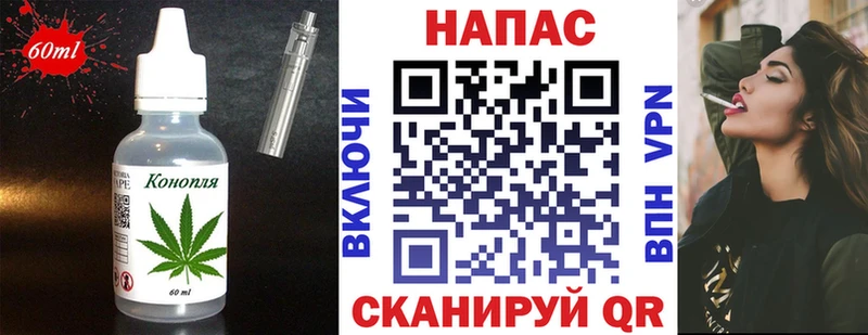 mega ССЫЛКА  Хасавюрт  Печенье с ТГК марихуана  даркнет сайт 