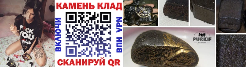 hydra ONION  Хасавюрт  shop какой сайт  где можно купить наркотик  Гашиш гарик 