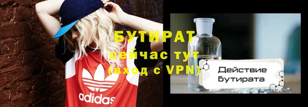 спиды Гусев
