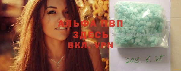 прущая мука Горнозаводск