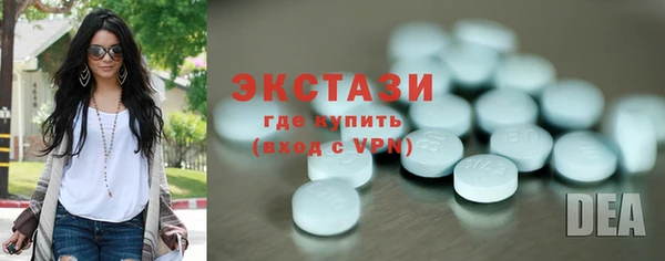 прущая мука Горнозаводск