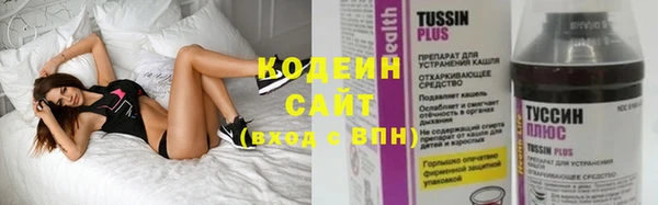 мескалин Гусь-Хрустальный