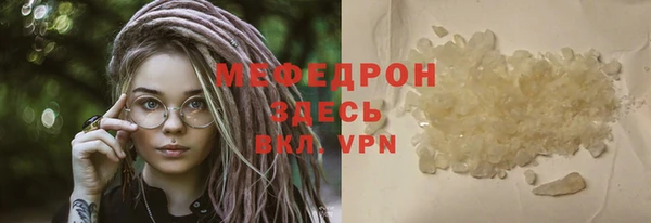 марки lsd Горно-Алтайск