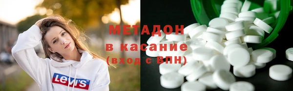 прущая мука Горнозаводск