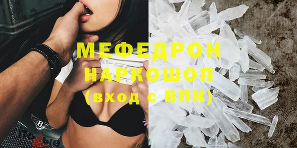спиды Гусев