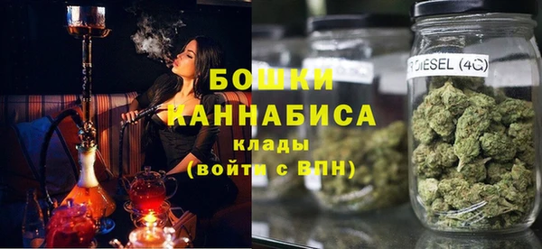 прущая мука Горнозаводск