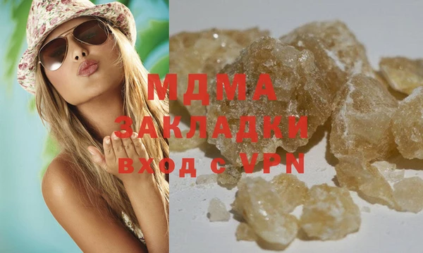спиды Гусев