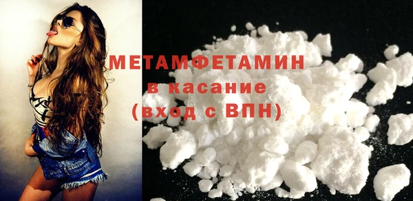 спиды Гусев