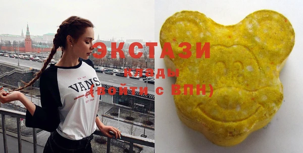 мескалин Гусь-Хрустальный