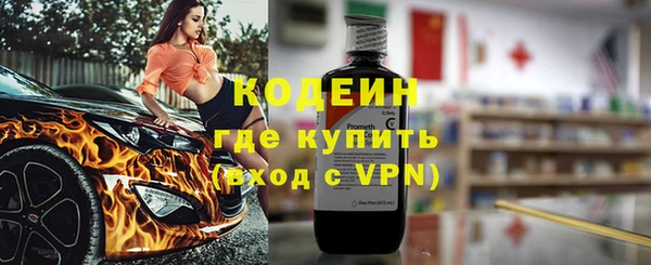 соль курить ск Горняк