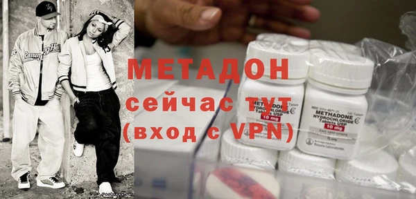 соль курить ск Горняк