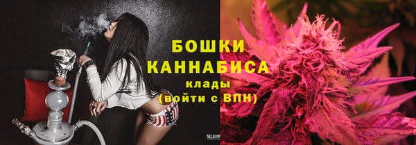 марки lsd Горно-Алтайск