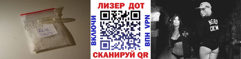 ЛСД экстази ecstasy  Хасавюрт 